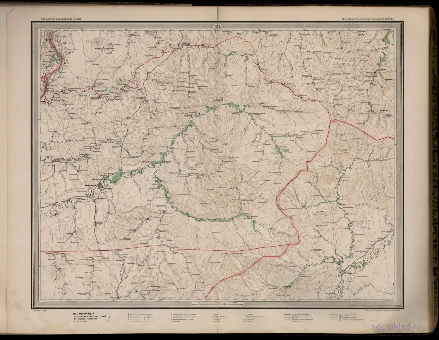 Военно топографическая карта российской империи 1846 1863 гг